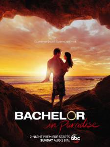 Bachelor in Paradise ( 2014  ...) / Bachelor in Paradise ( 2014  ...) (2014 (2 ))