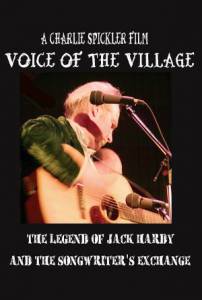 Bard of the Village / Bard of the Village (2016)