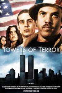   / Towers of Terror (2013)