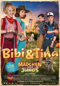 Биби и Тина: Девчонки против мальчишек / Bibi & Tina: Mdchen gegen Jungs (2016)