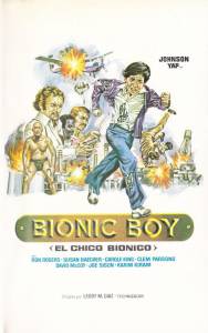   / Bionic Boy (1977)