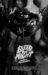 Bleed the Night / Bleed the Night (2016)