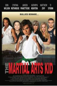   / The Martial Arts Kid (2015)