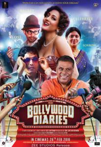Bollywood Diaries / Bollywood Diaries (2016)