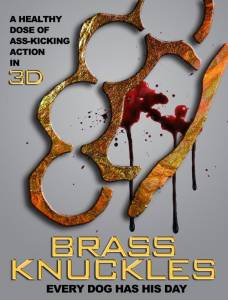 Brass Knuckles / Brass Knuckles (2016)