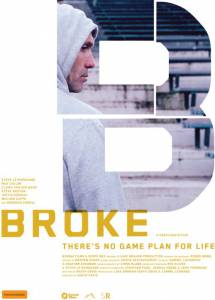 Broke / Broke (2016)