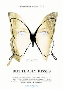 Butterfly Kisses / Butterfly Kisses (2016)