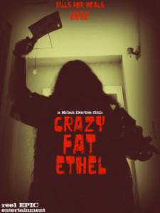 Crazy Fat Ethel / Crazy Fat Ethel (2016)