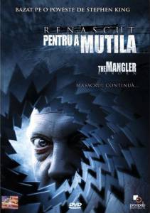  3:  () / The Mangler Reborn (2005)