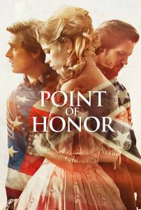   () / Point of Honor (2015)