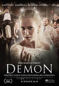  / Demon (2015)