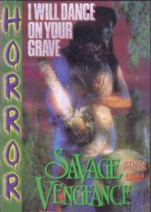   () / Savage Vengance (1993)