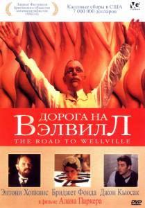    / The Road to Wellville (1994)