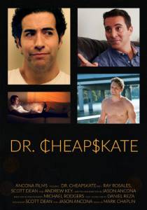 Dr. Cheapskate / Dr. Cheapskate (2016)