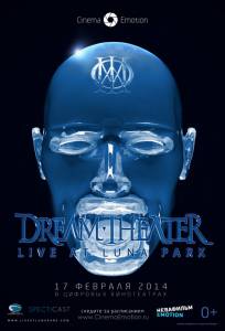 Dream Theater: Live at Luna Park (2014)