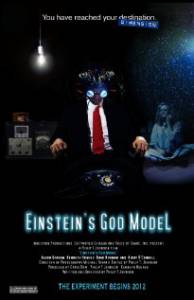 Einstein's God Model / Einstein's God Model (2016)