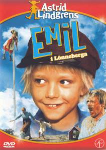   ˸ / Emil i Lnneberga (1971)