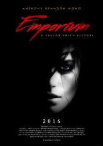 Emporium / Emporium (2016)