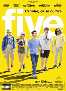Five / Five (2016)