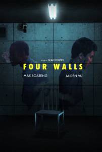 Four Walls / Four Walls (2016)