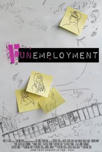 Funemployment / Funemployment (2016)