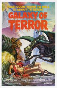   / Galaxy of Terror (1981)
