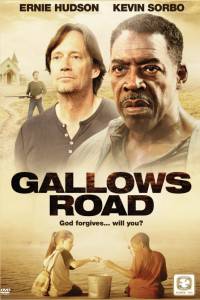 Галлоус Роуд / Gallows Road (2015)