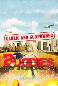Garlic & Gunpowder / Garlic & Gunpowder (2016)