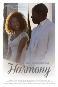 Гармония / Harmony (2015)