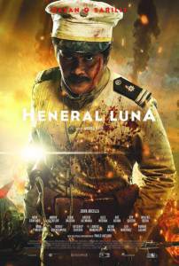 Генерал Луна / Heneral Luna (2015)