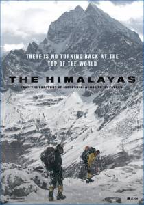 Гималаи / Himalaya (2015)