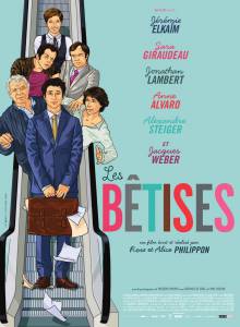  / Les btises (2015)