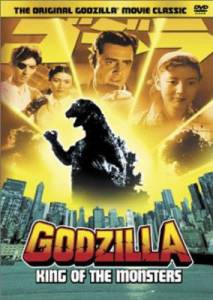 ,  ! / Godzilla, King of the Monsters! (1956)