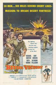   / Bitter Victory (1957)