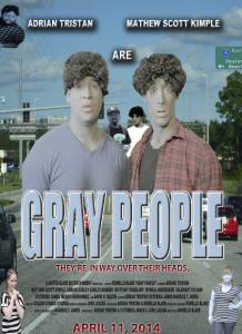 Gray People / Gray People (2016)