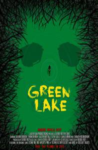 Green Lake / Green Lake (2016)