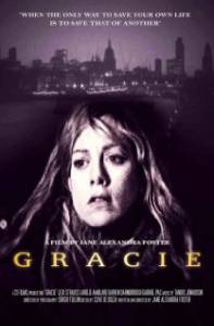  / Gracie (2015)