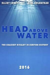 Head Above Water / Head Above Water (2016)