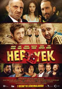 Hep Yek / Hep Yek (2016)