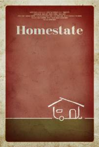Homestate / Homestate (2016)
