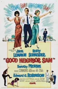    / Good Neighbor Sam (1964)