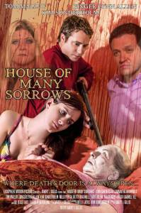 House of Many Sorrows / House of Many Sorrows (2016)