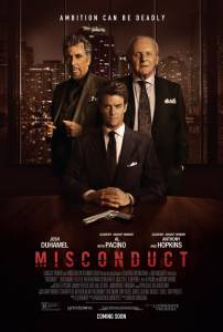 ,   / Misconduct (2016)