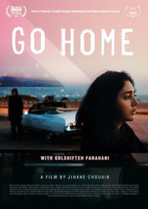   / Go Home (2015)