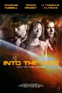 Into the Void / Into the Void (2016)