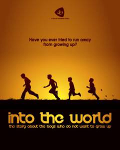 Into the World / Into the World (2016)