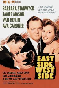 Ист-Сайд, Вест-Сайд / East Side, West Side (1949)