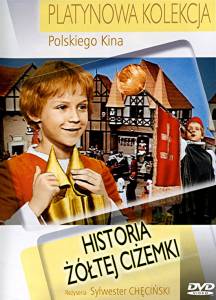    / Historia zltej cizemki (1961)
