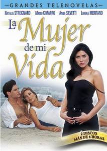  ( 1998  1999) / La mujer de mi vida (1998 (1 ))