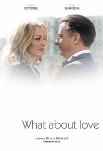   ? / What About Love (2015)